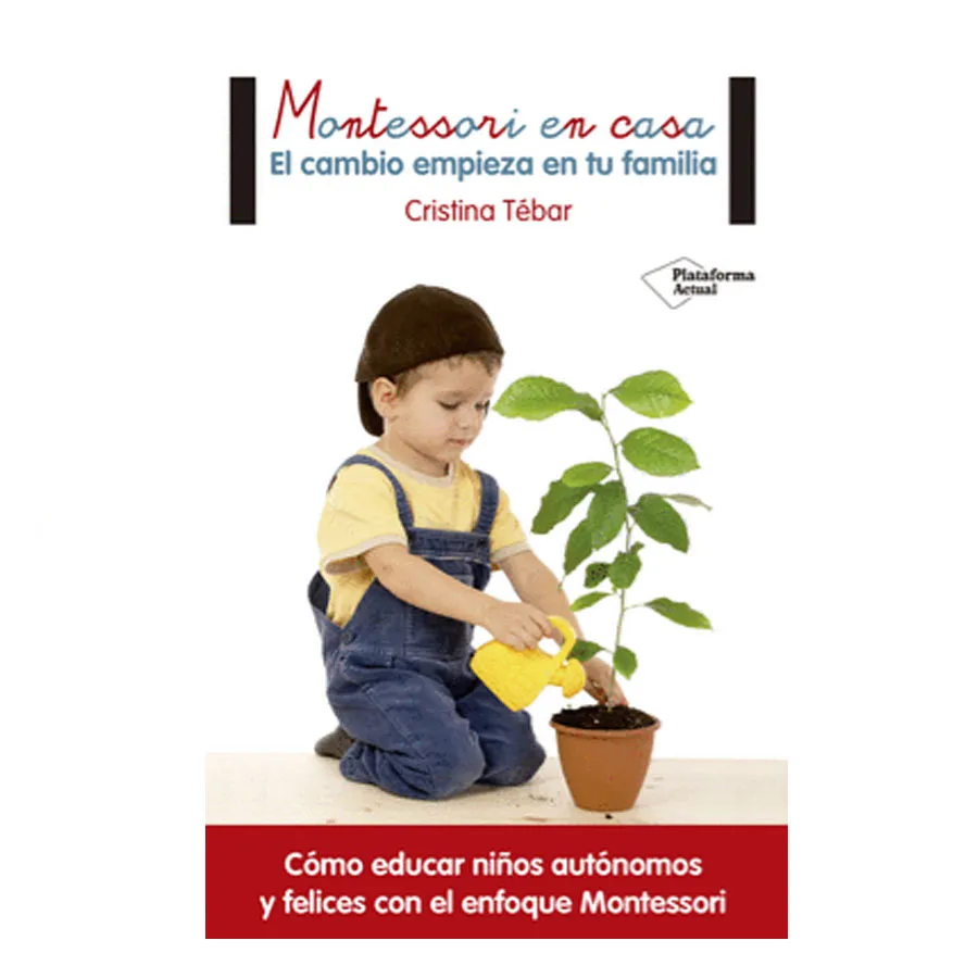 web_site, spatula, ping-pong_ball