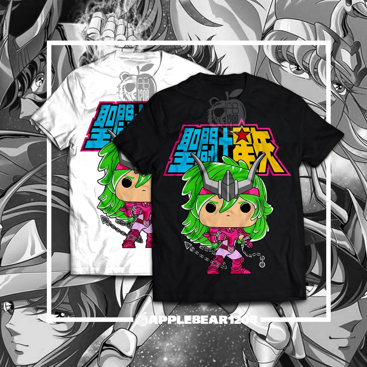 jersey, maillot, sweatshirt